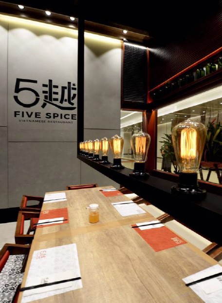 Five Spice