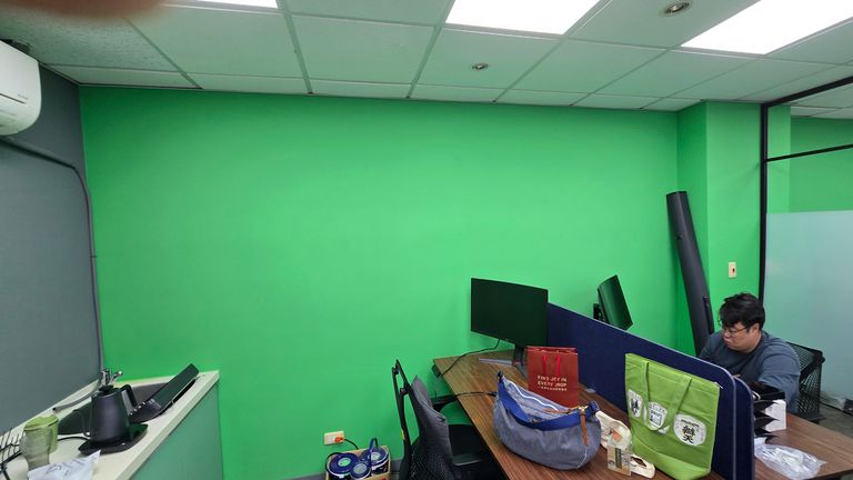 Ding Dong Tech.Office