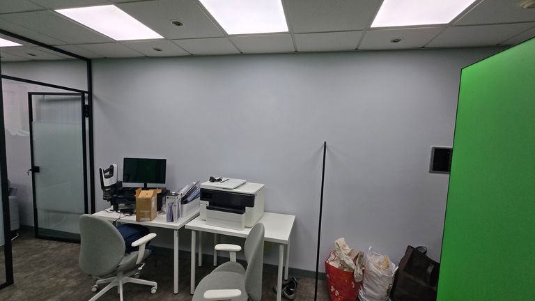 Ding Dong Tech.Office