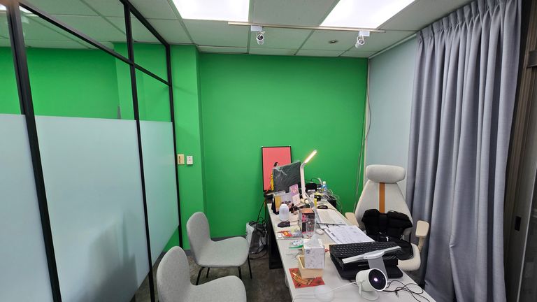 Ding Dong Tech.Office