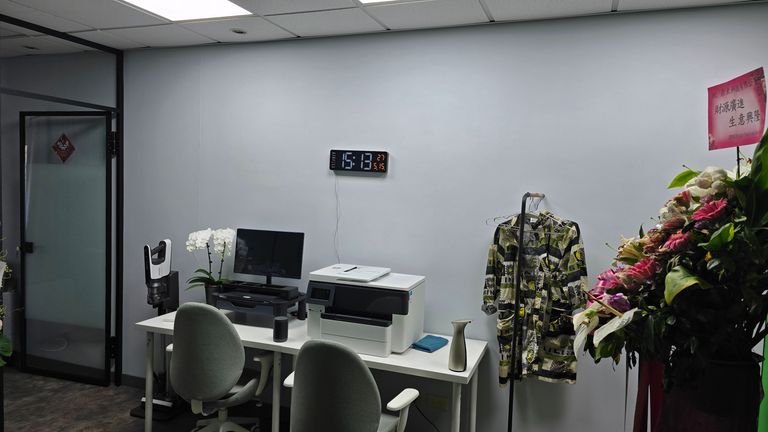 Ding Dong Tech.Office