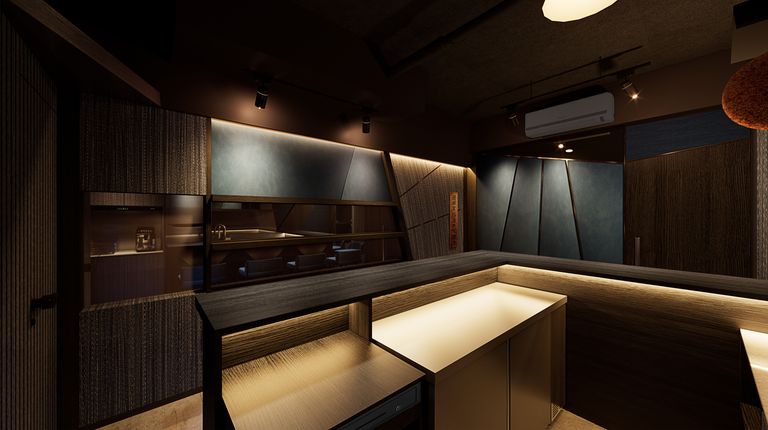 Hang Over Sake Bar