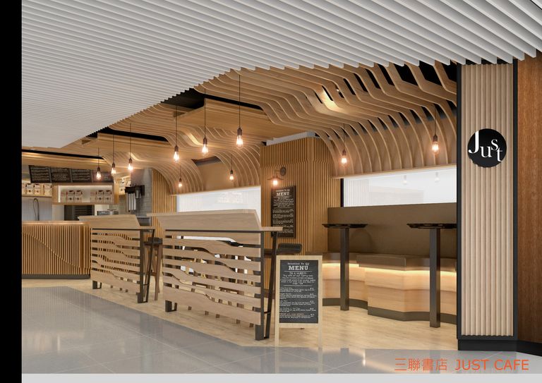 Joint Publishing Bookstore Cafe