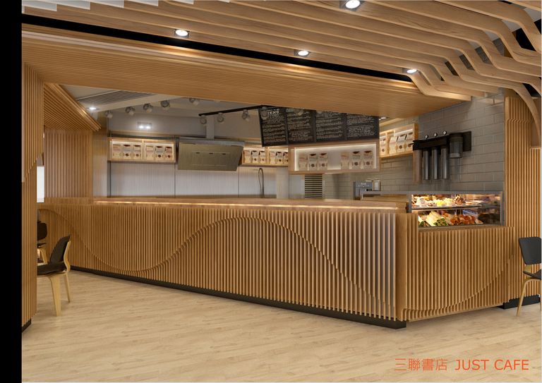 Joint Publishing Bookstore Cafe