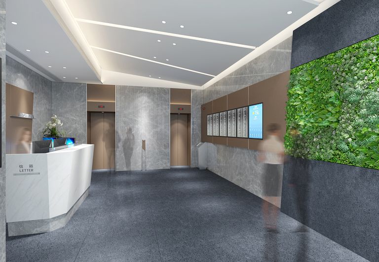 TREND CENTRE - Lobby
