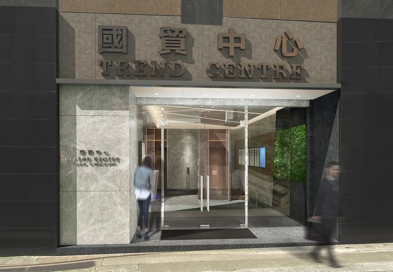 TREND CENTRE - Lobby