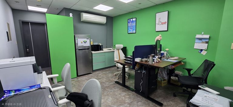 Ding Dong Tech.Office