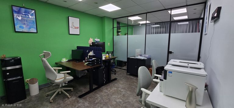 Ding Dong Tech.Office