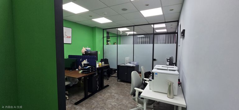Ding Dong Tech.Office