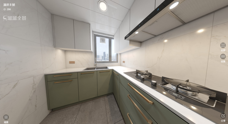 Satin Luxury Residence